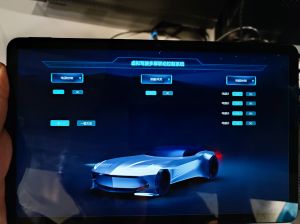 BIMG 20220718 111625.jpg