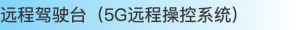 阴影渐变条.png